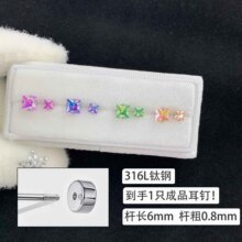 316L�䓶���ļ�������ɫ�r�з����pɫ��������ݼy�����䓶��