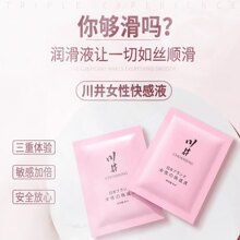 ����Ů����¶Һ�����b��������Һ�����ܰl؛��