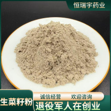 ��ș�������ѷ� ���N��ș�ķ� ����ă� ���l���� �ɽM�� ������