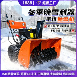 叉车;工程建筑机械;装载机械