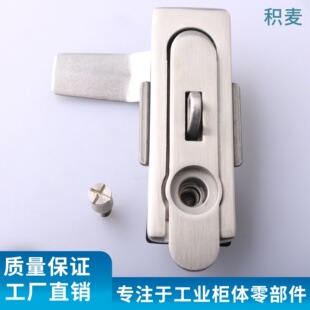 MS717-1����Դ �h�� ͨ���O�䙙�Tƽ���i ���m�[��ʽ���I����i
