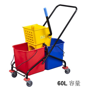 ȫ����60L�����pͰեˮ܇��4݆���僿�ܾƵ�܇վ���S�坍��