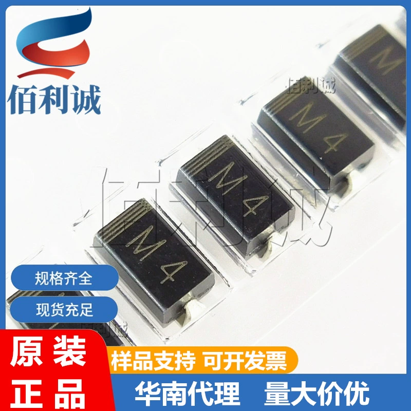 1N4004 1N4007 шелкография M4 SMA 1A 400V DO-214AC SMD выпрямительный диод