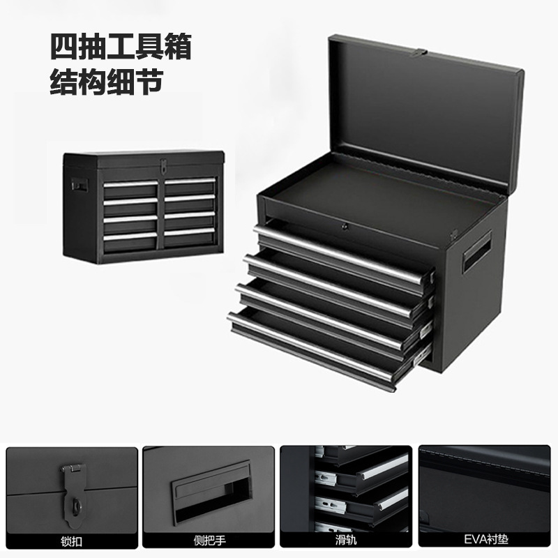 Caja de herramientas de carro de herramientas combinada de carro de hierro móvil gabinete de herramientas de hoja de hierro pequeño carro con ruedas carro de rotación para taller