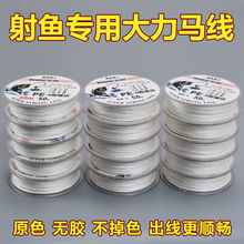 �~���˾��������R�����~݆�~��ԭ�z����8���S��ֱ�N�S��ֱ�N