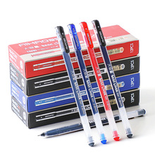 �ۺ�8761���ԹPȫᘹ܌W���k��īˮ�P̼��0.5ˮ�ԹP�{���{ɫˮ�P