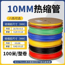 �Ӻ��ɫ��s�ܽ^���׹�2���տs�ܭh��늹��ޏͽӾ�늾����Sֱ�N