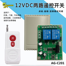 늙CD·ܼҾ늄TLED12VDCob_P