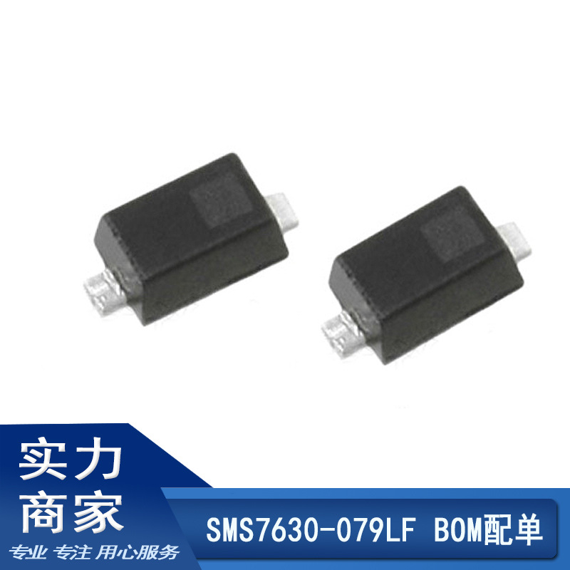场效应管（MOSFET)型号PAP2090C封装PDFN5*6-8参数P沟道 -20v -90
