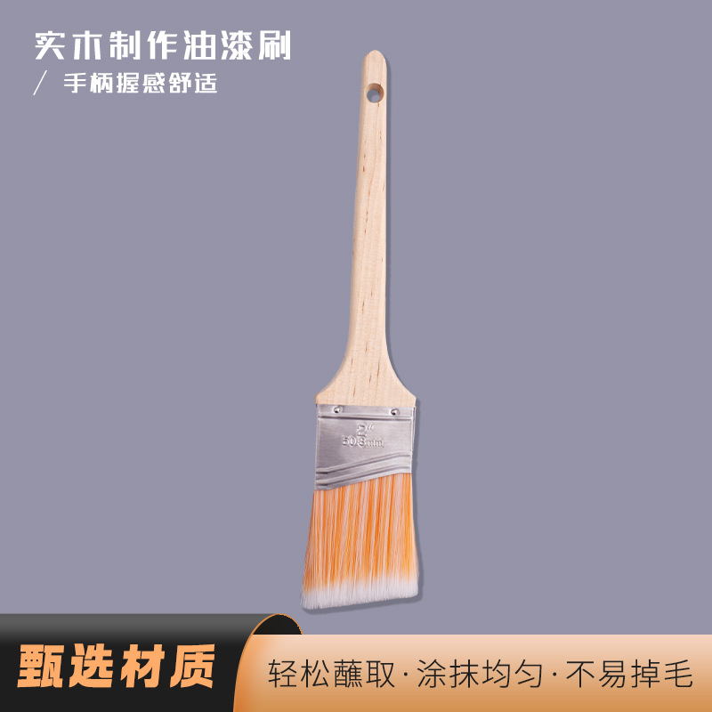cepillo de pintura cepillo de cabeza inclinada cepillo de pared al por mayor cepillo de limpieza recubrimiento herramientas multifuncionales de ahorro de mano de obra cepillo decoración manual
