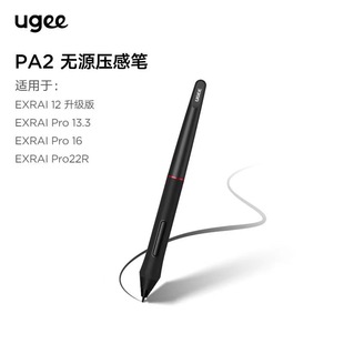 UGEE EXRAI pressure-sensitive pen digital pen stylus hand-painted pen painting pen PA2 electromagnetic Pen Holder