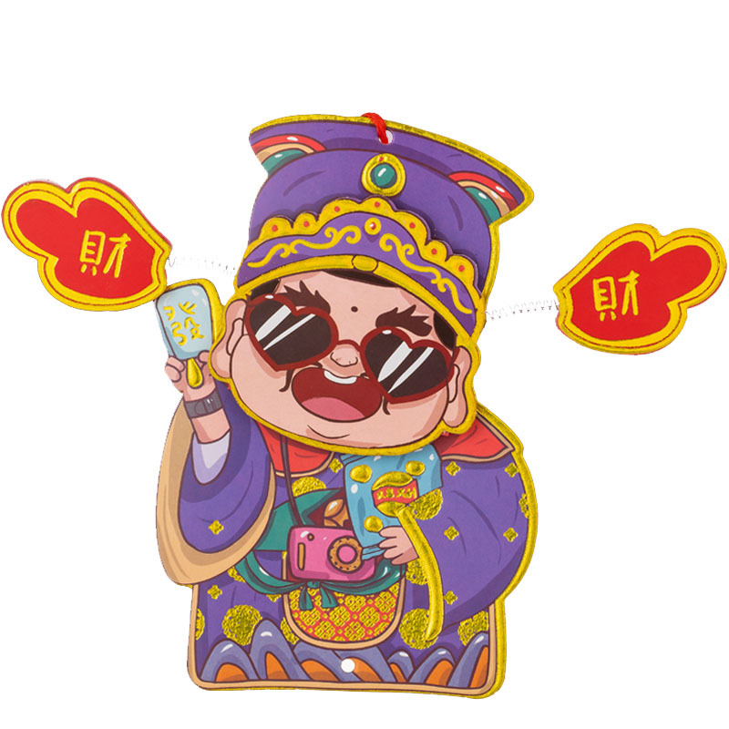 머니 트리 냉장고 스티커 머리 재무 마그네틱 스티커 개인화 된 창조적 인 새해 냉장고 스티커 새로운 스테레오 교수형 장식품