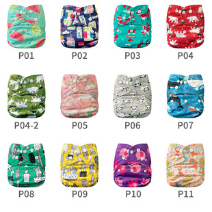Goodbum Baby Diapers Amazon Cross-border E-Commerce for Washable Diapers Pockets Factory Maternal and Infant Products