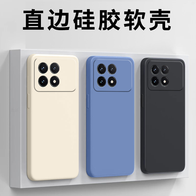 For red rice k70 mobile phone case k60e liquid k50ultra silicone k40s protection k80 set k30 shell k20