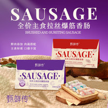 ���r��ͨ��Ӗ�����c���������ߴ���ȫ�r��ʳ؈������ĥ����ʳ