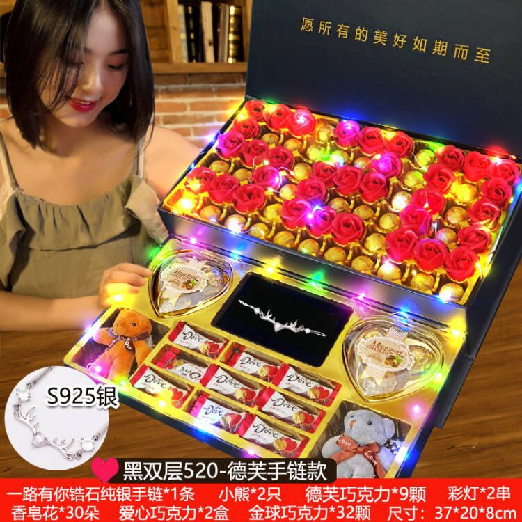 더블 레이어 520 비둘기 스털링 실버 팔찌