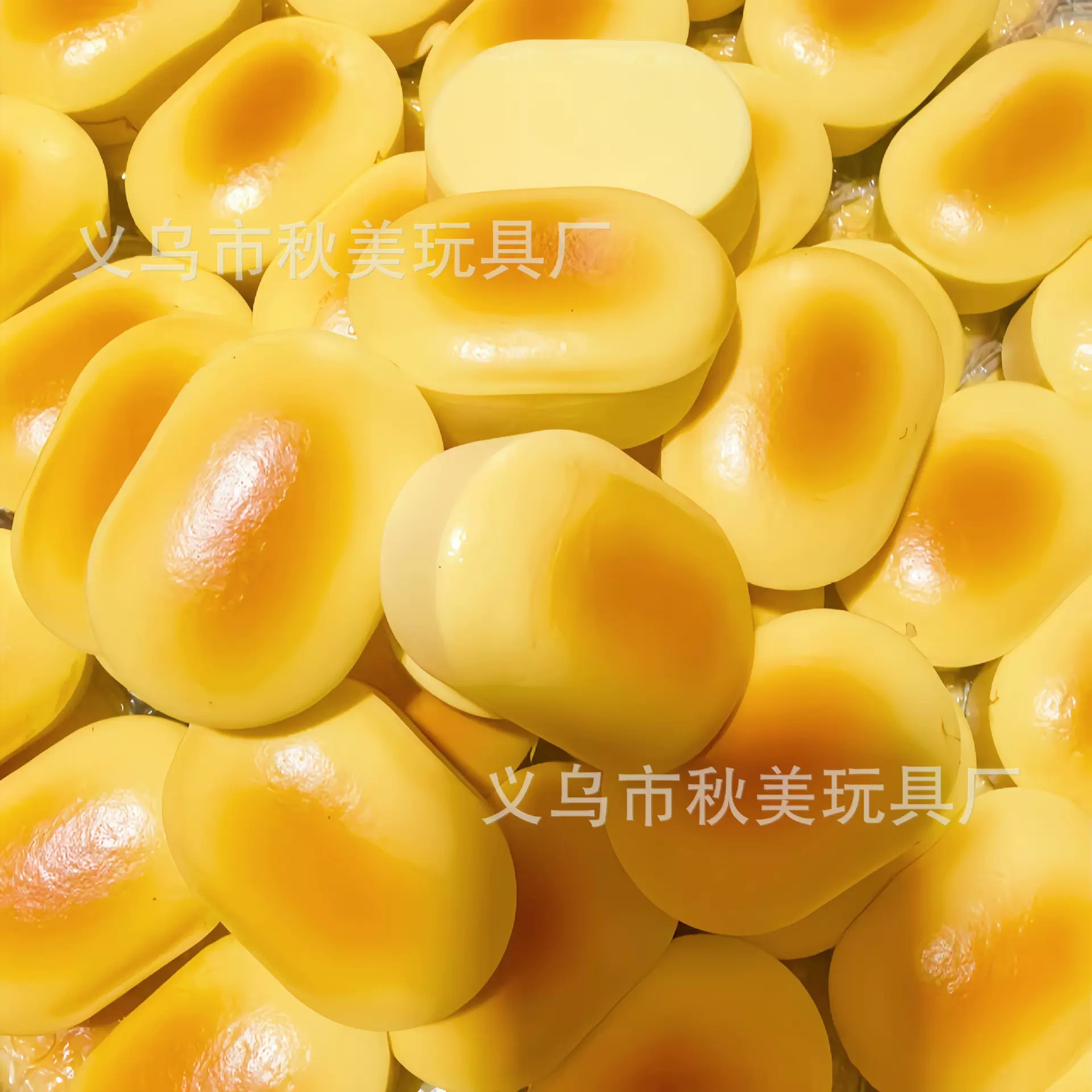 Qiumei原创新品半熟芝士蛋糕橡皮泥手感黏黏捏捏乐慢回弹减压玩具