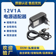 12V1A�Դ�m����T�^�V���@ʾ��·��������������O���Դ�m����