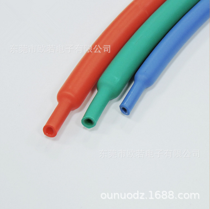 线束绝缘保护用彩色高倍率4：1防水含胶双壁型热缩套管Φ32.0