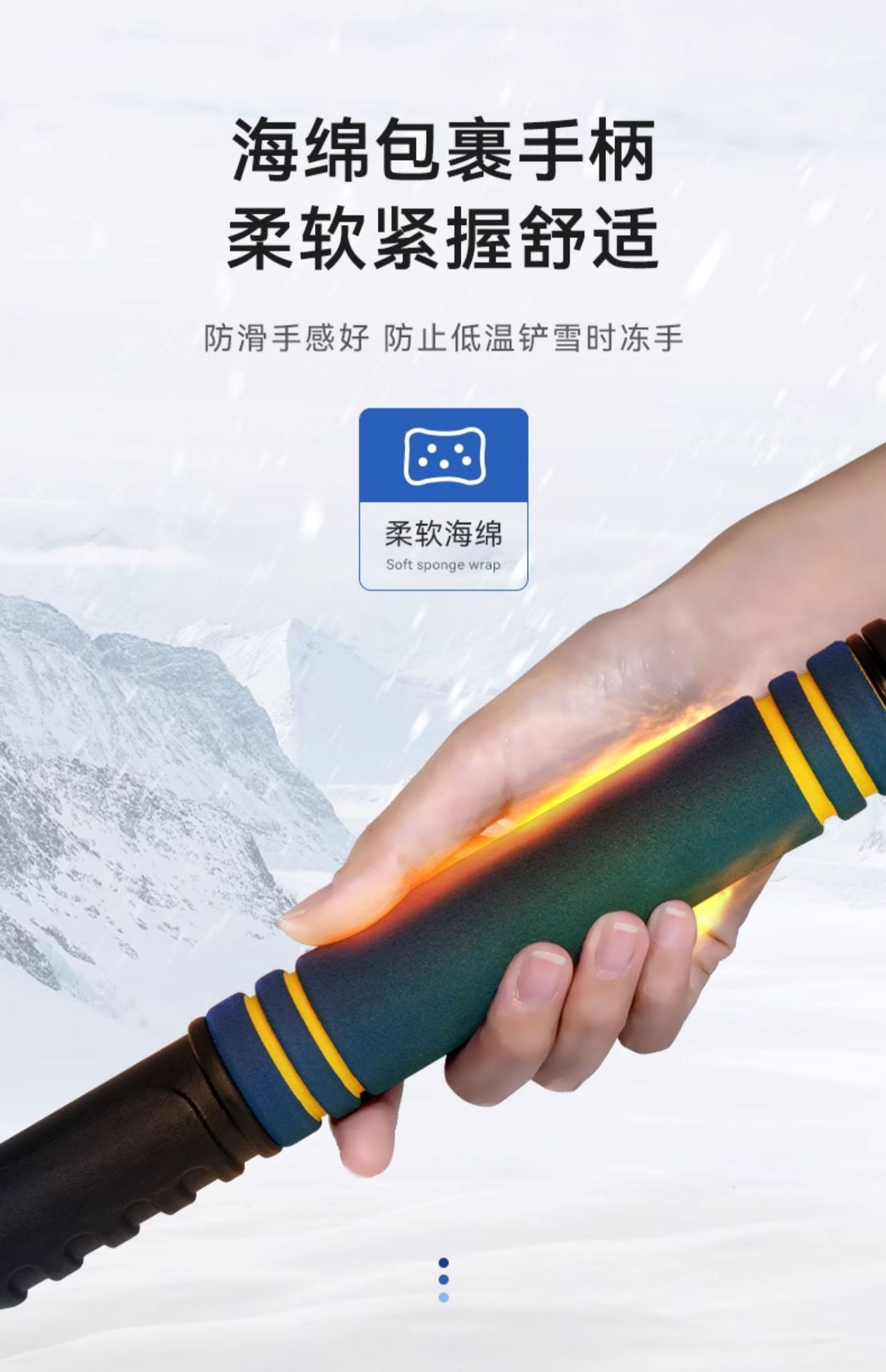 Snow Sweeper Brush Snow Removal Shovel Car Snow Removal Artifact Car Multi-function Snow Removal Tool Ice Removal Snow Removal Brush