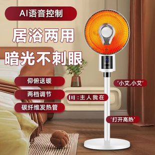 С̫�ȡů�����ô�̖����ʡ늿���t늟�����ʽ����ů�L�C�羳