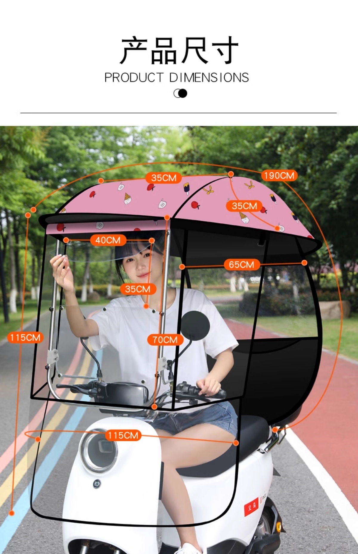 Electric Scooter Rain Canopy Detachable New Model Rainproof Windproof Sunshade Umbrella Canopy Safety Reinforced Thickened