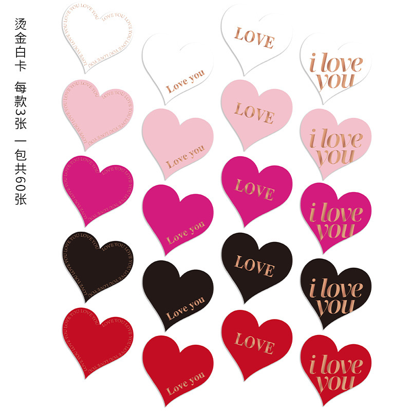 Tarjeta de rascar del día de San Valentín pegatinas al por mayor embalaje de flores tarjeta de felicitación ramo embalaje dorado amor tarjeta pequeña