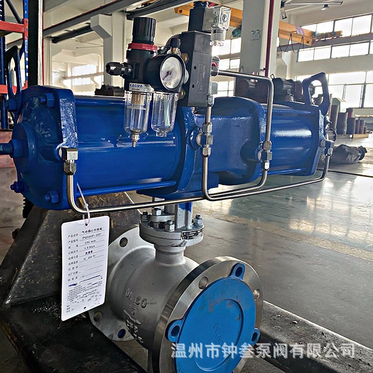 PBQ640H 气动偏心半球阀 PBQ640H-25C 大口径偏心半球阀 DN500