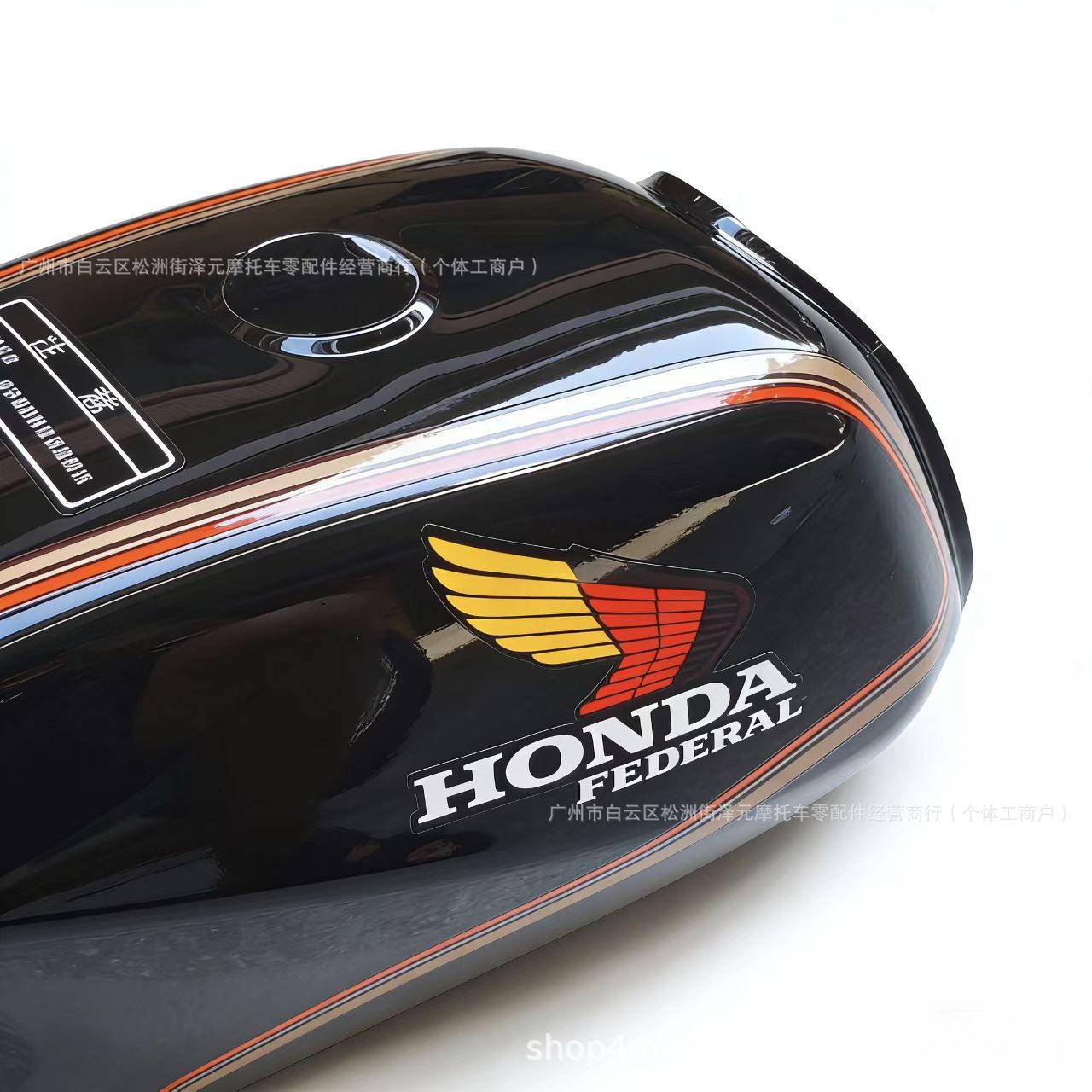 Suitable for New Dayao Honda Win100 Fuel Tank, Win100 Eagle 100 Thickened Flying Eagle 100 Fuel Tank Oil Pot