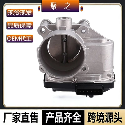Cross-border 6D3-13750-00-00 is suitable for Yamaha WaveRunner jet ski electronic throttle (Drossel)
