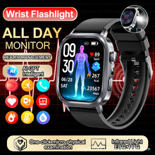 ET573�����ֱ��{��ͨԒ��늈DECG˯�߱O�y��ϢAMOLED���ֱ��̹