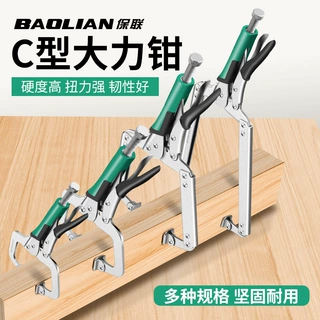 家用园艺工具加厚种花小铲子耙锄阳台盆栽松土种菜除草养花工具套