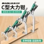 盆栽除草养花加厚耙