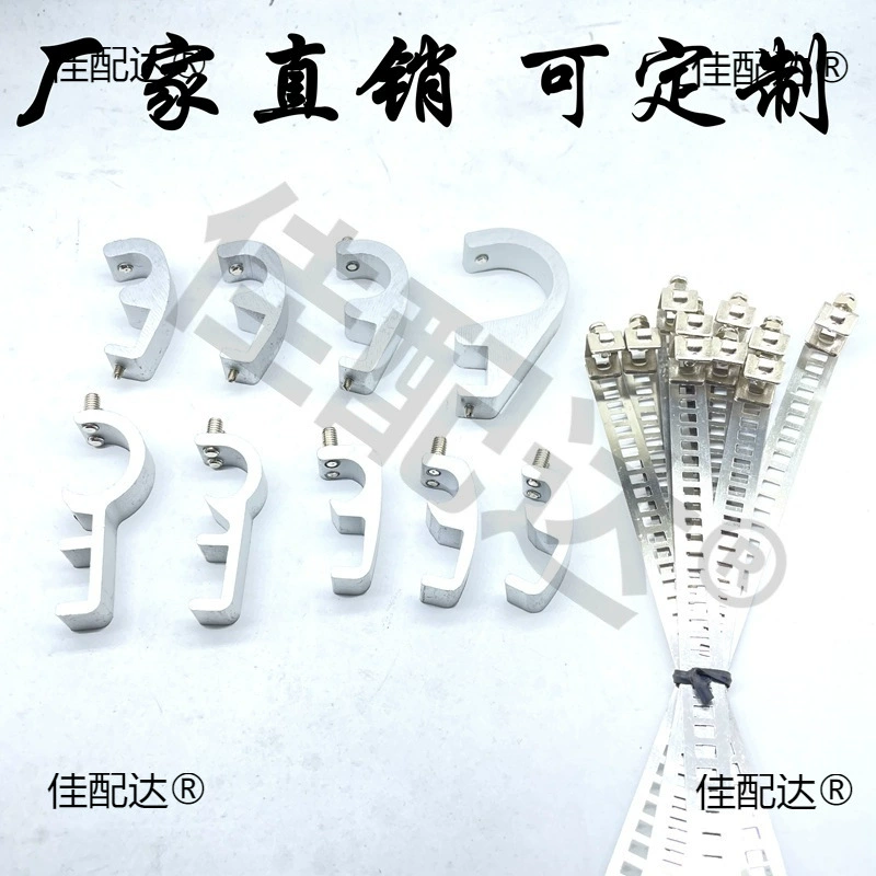 Пневматический SC SI SU цилиндр фитинги магнитный переключатель CS1-F фиксированный алюминиевый кронштейн индукционная CS1-U монтажная пряжка