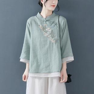 �͹űP�۴̽������r��Ů�Ї��L���I�߷���ƴ�ӌ���б��������Ů