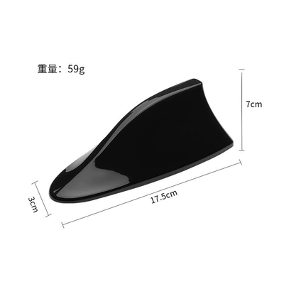 vehicle antenna | and Rear Wing Car Modification Accessories