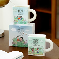 Creative Cartoon Ceramic Cup Childhood Fun Textbook Mug Student Gift Water Cup Funny Office Water Cup