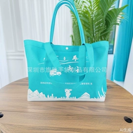 工具箱包;数码3C包装;绒布袋