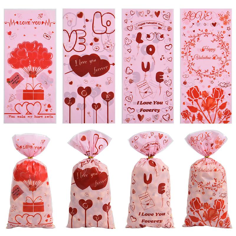 4 대 1 인쇄 가방