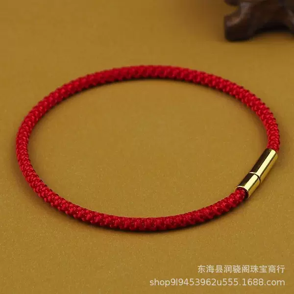 New Year's Red Rope Bracelet Hand-Woven Bracelet Animal Year DIY Good Luck Couple Simple Gift for Men and Women