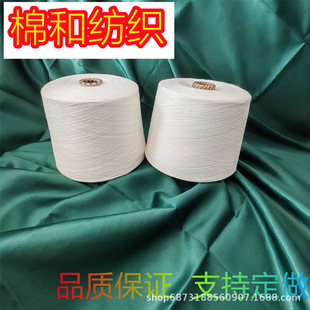 ���w��]�� ɫ�� 828 826 �g�� Ͳ�� ��ܛ���� ɫ���r�G �޺ͬF؛