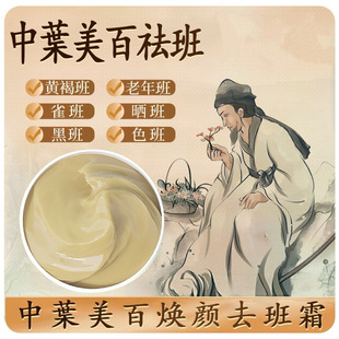 �o���������������˪�����S�ְߕ��ȸ������ߵ���ɫ�߸��ư���