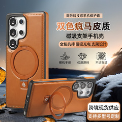 携帯電話ケース ビジネステクノロジー携帯電話保護カバー Samsung シリーズ磁気シミュレーションプレーンレザー携帯電話ケースに適しています