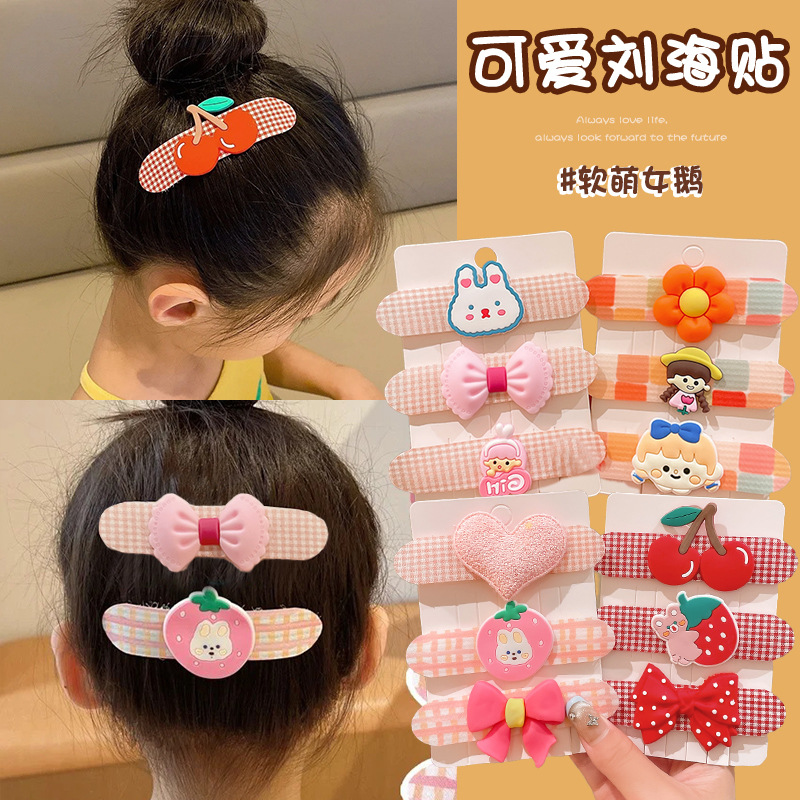 Children's Summer Back-Of-Head Magic Hair Clip for Little Girls, Cute Cartoon Hair Accessory That Doesn'T Damage Hair, Bangs Fixer
