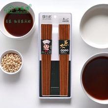 ���Fľ��ľ��������5�p���b������^���ò;�ԭľ����ÿ���