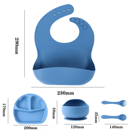 跨境热销儿童辅食硅胶餐盘套装五件套防水耐摔餐盘吸盘式厂家直销