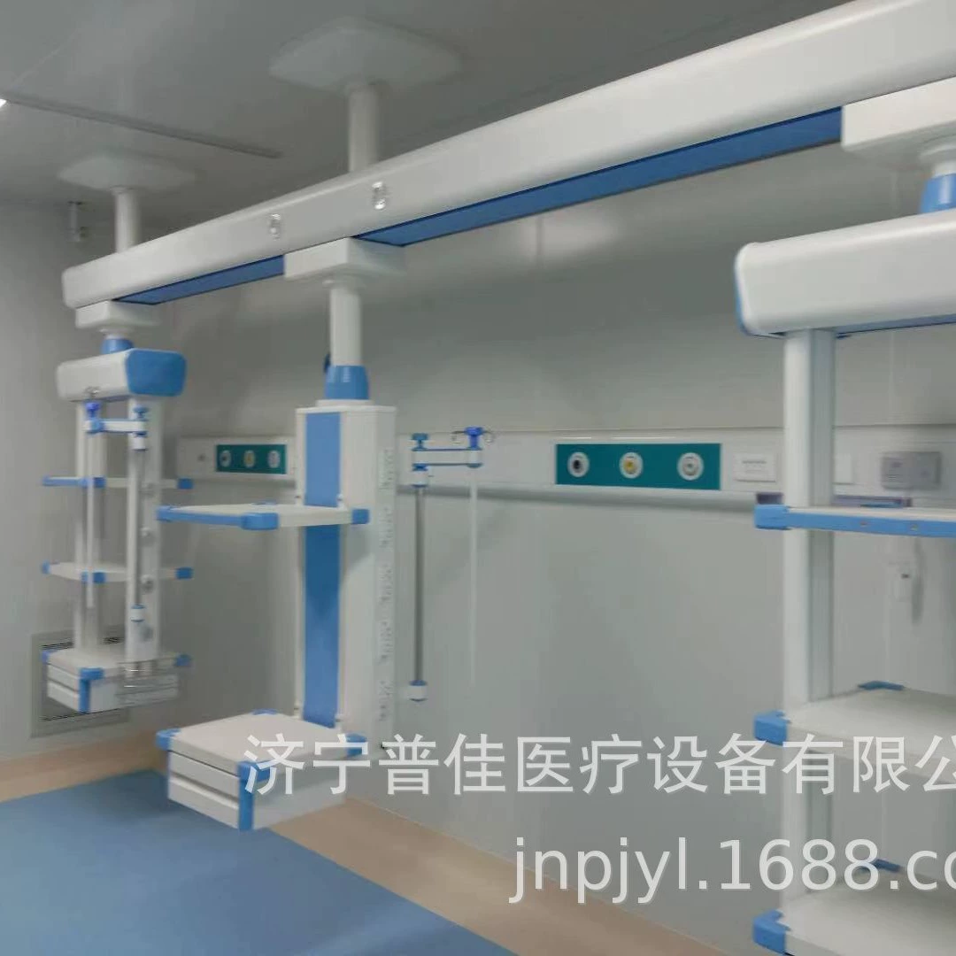 Специальная подвесная башня для медицинской операционной больницы, сухая и влажная отделенная одна рука, две руки, анестезия, подвесная башня снаружи кота