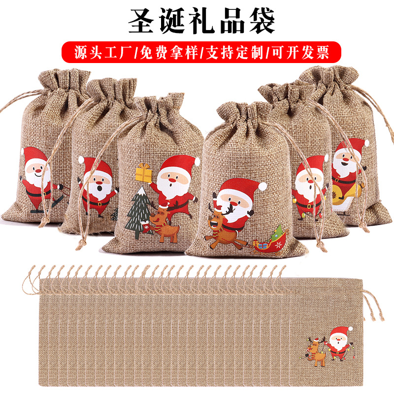 Suministro directo de fábrica Patrón de Navidad lino grueso bolso sin cordón CALENDARIO DE Navidad traje de lino con cordón saco de cordón DIY