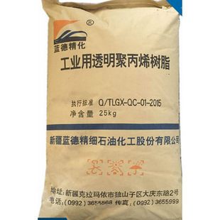 Ʒ�ƽ��N��ɽ������ PP AF ����  ��ȼ �������-�Ӿ��� 늾���|