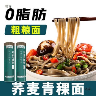 �ڿ��w�����������w����lȫ����֬�����ʹּZ��ʳ������
